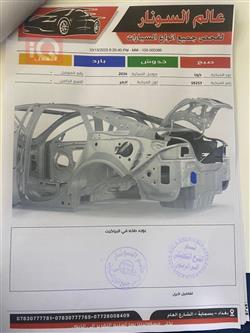 هیۆندای کۆنا